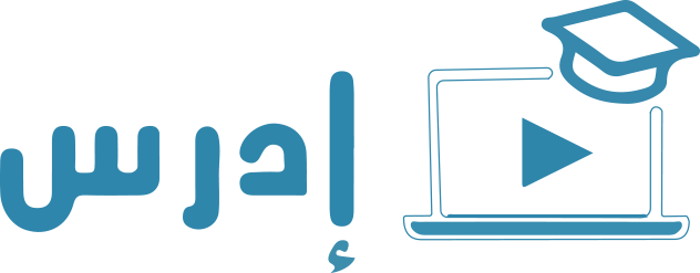 Infix LMS